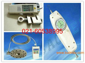 1000公斤推拉力計(jì),指針式推拉力計(jì)nk系列,1000公斤推拉力計(jì),指針式推拉力計(jì)nk系列生產(chǎn)廠家,1000公斤推拉力計(jì),指針式推拉力計(jì)nk系列價格